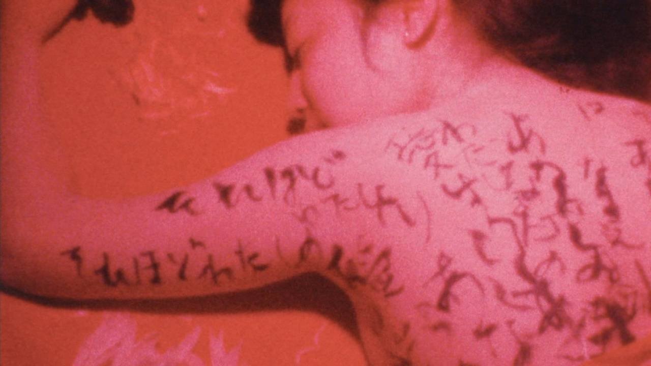 title image