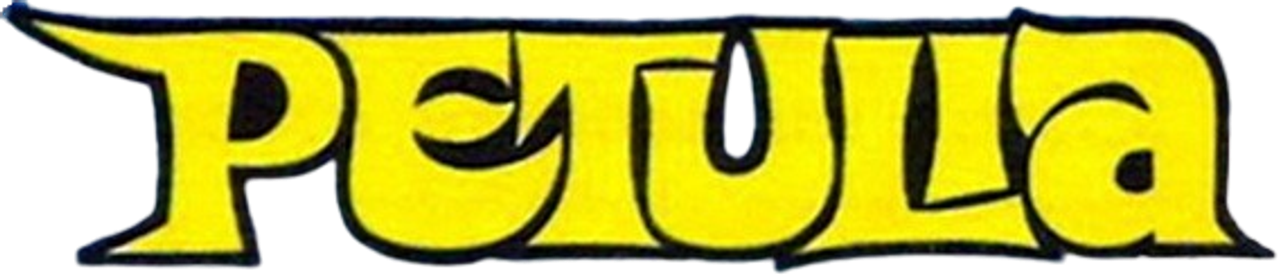 Петулия