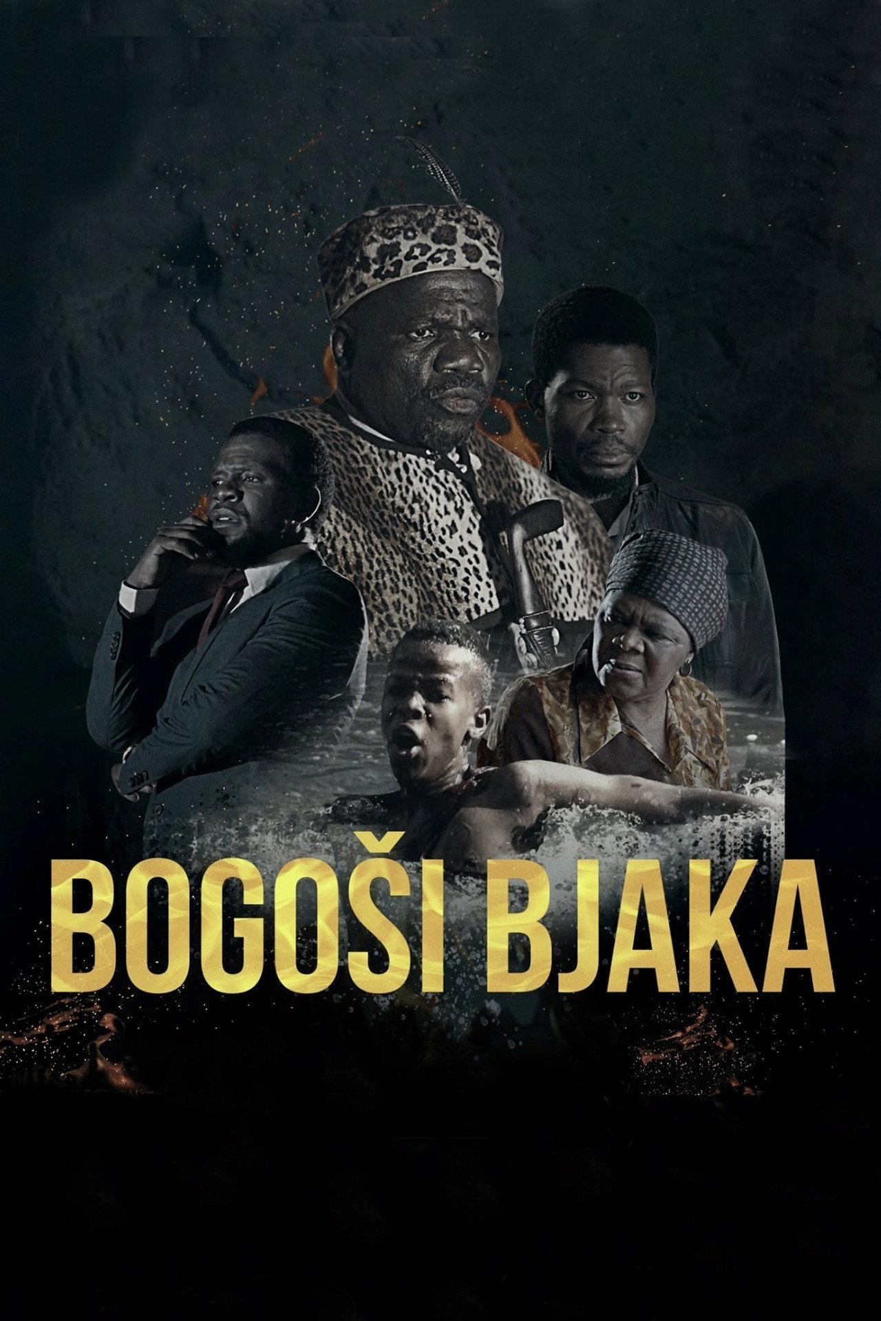 Bogoshi Bjaka filmaffisch