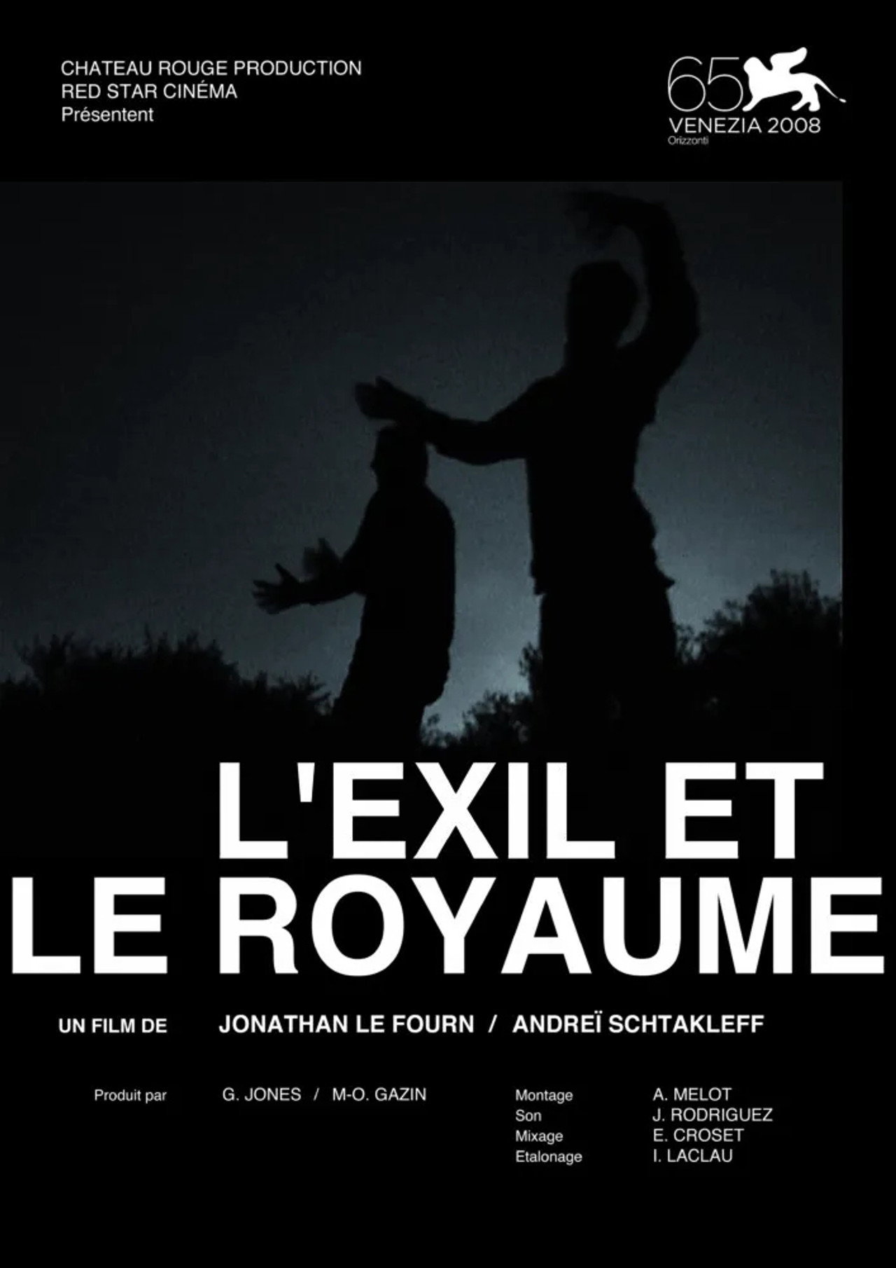L'exil et le royaume (2008)