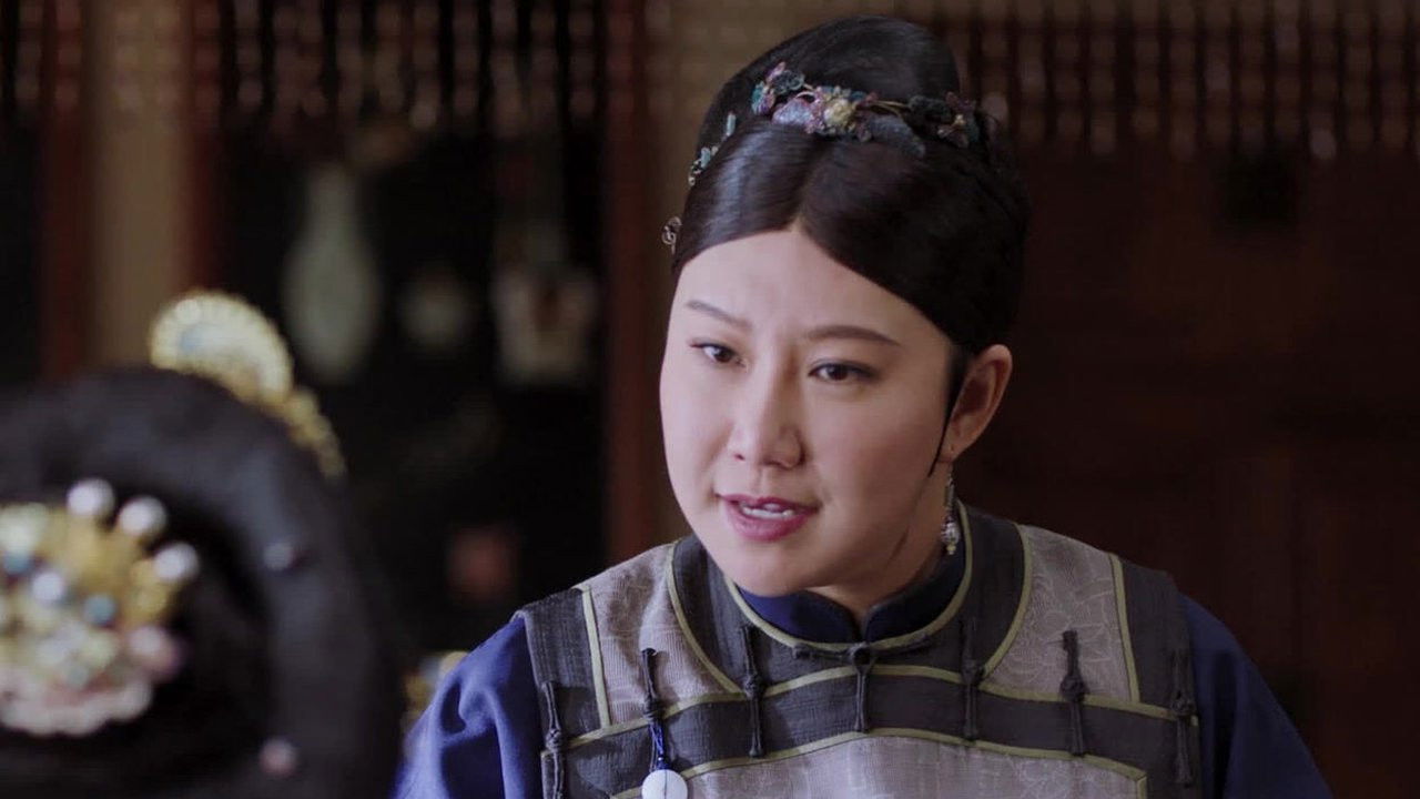 末代厨娘 — Épisode 27