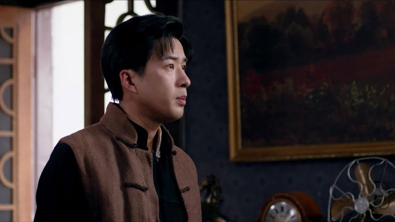 Maoshan Watchmen - Season 1 Episode 12 : Episode 12