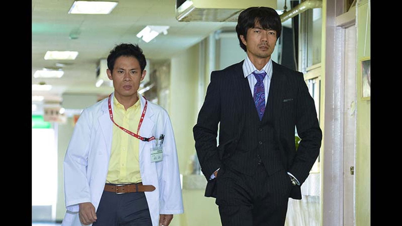 Team Batista no Eiko — Épisode 10