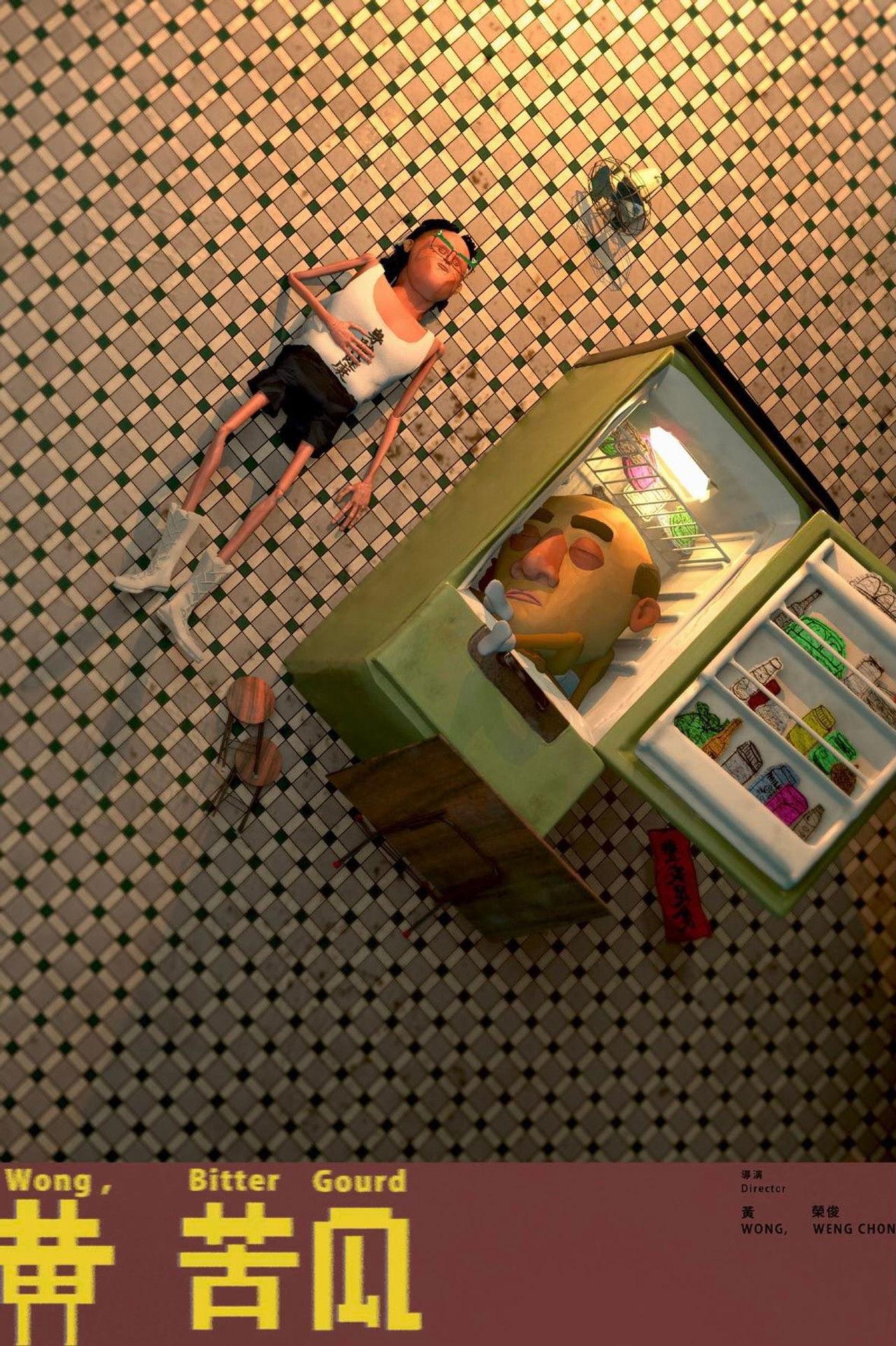 Wong, Bitter Gourd Backdrop