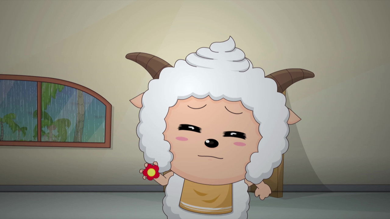 喜羊羊与灰太狼之开心日记 — Épisode 53