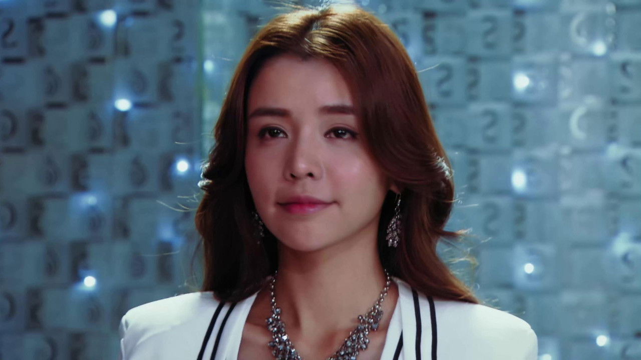 涛女郎 — Épisode 54