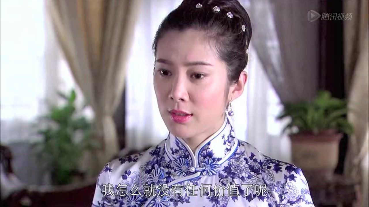 破阵 — Épisode 16