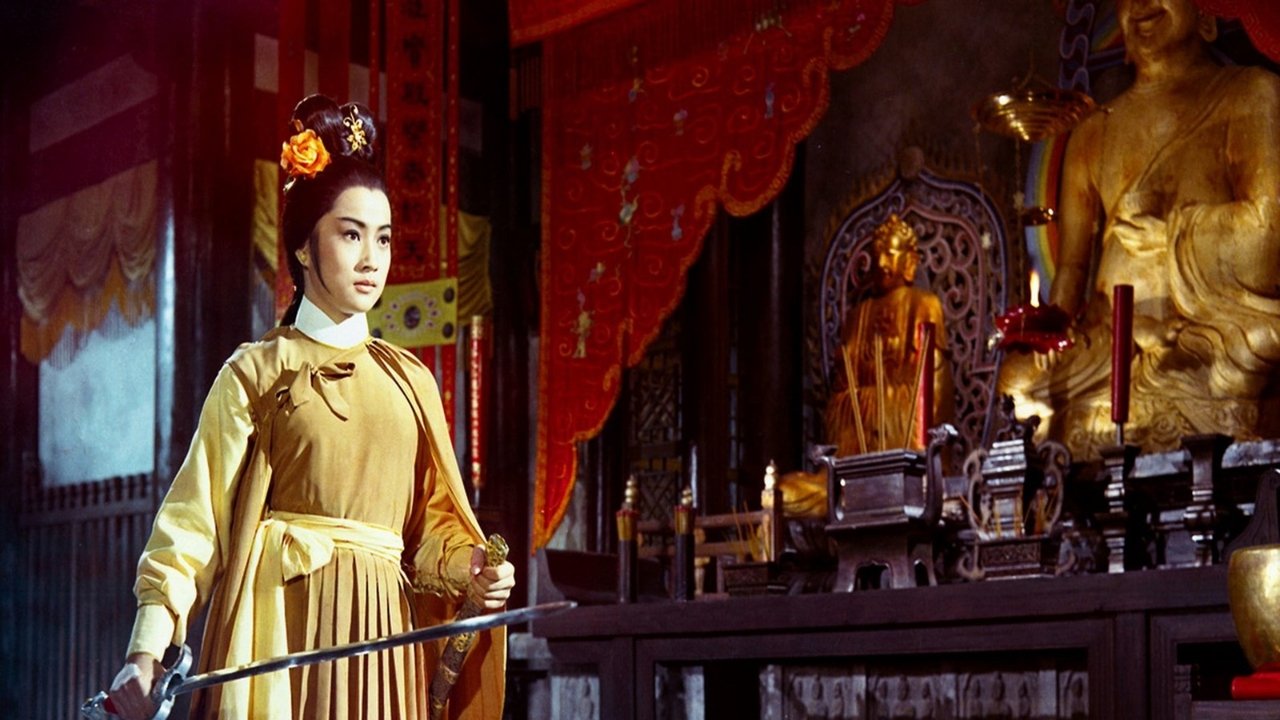 Red Lotus Collection