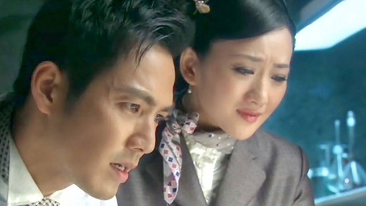 一触即发 — Épisode 15