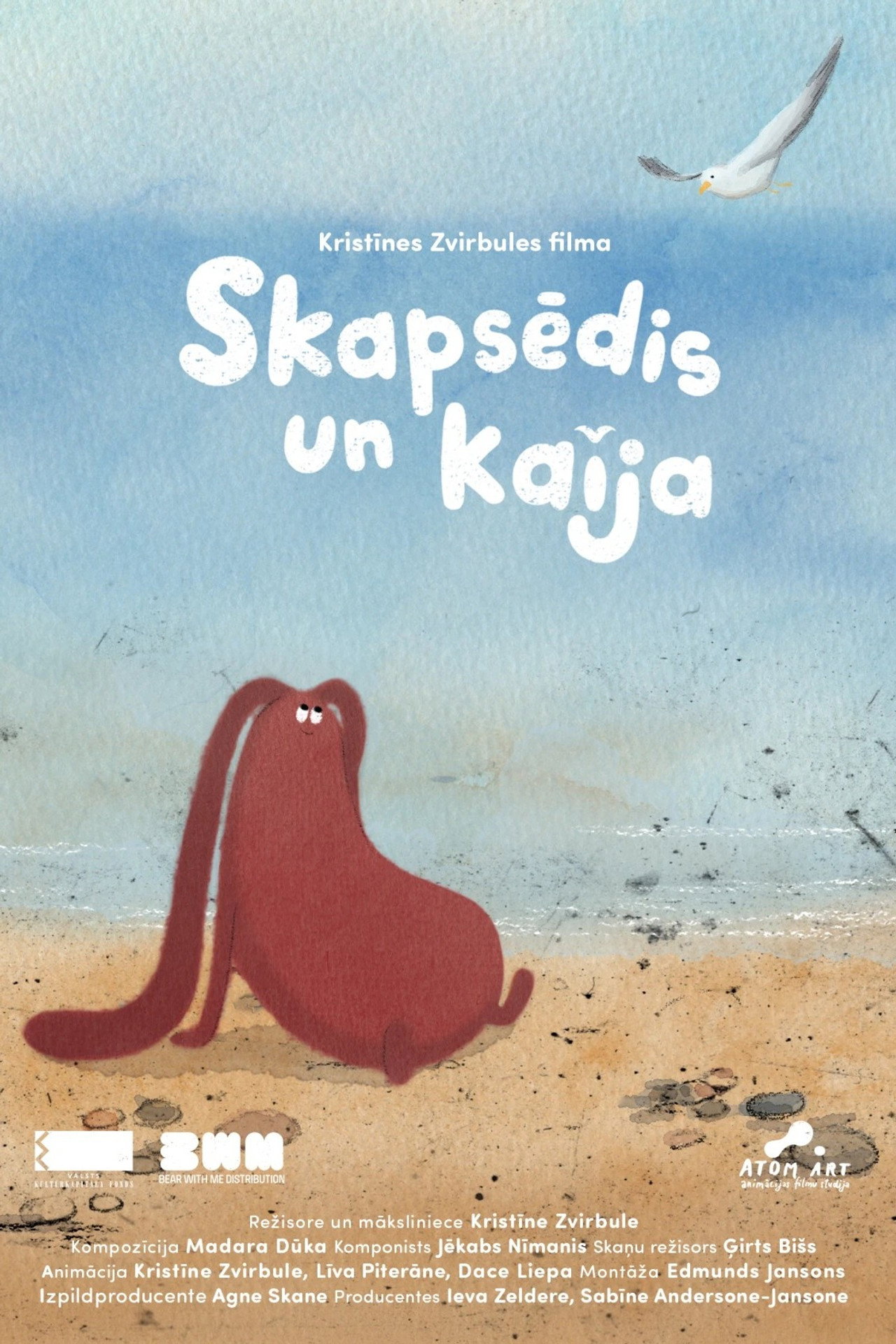Skapsēdis un kaija