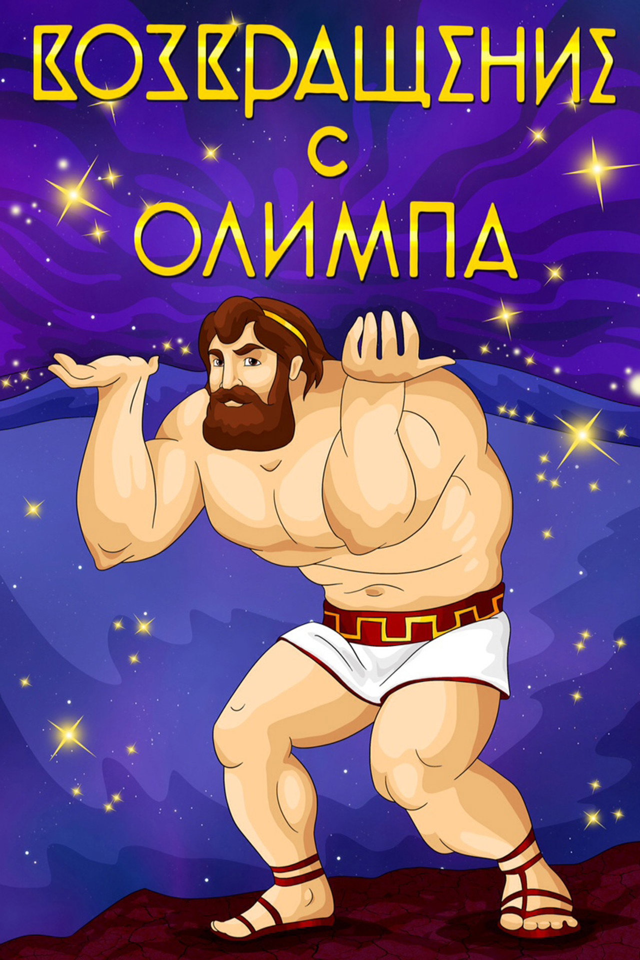 Placeholder image