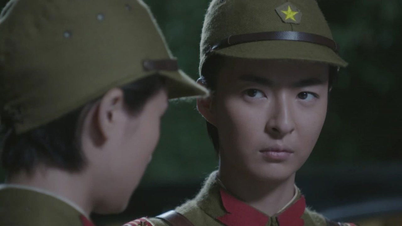 历史的使命 — Épisode 14