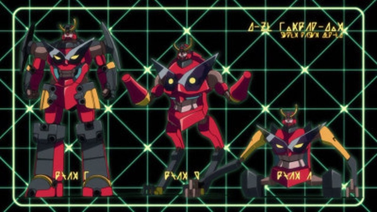 Gurren Lagann - Season 0 Episode 19 : Gurren Lagann Parallel Works 2-6: Gunmen Symphony
