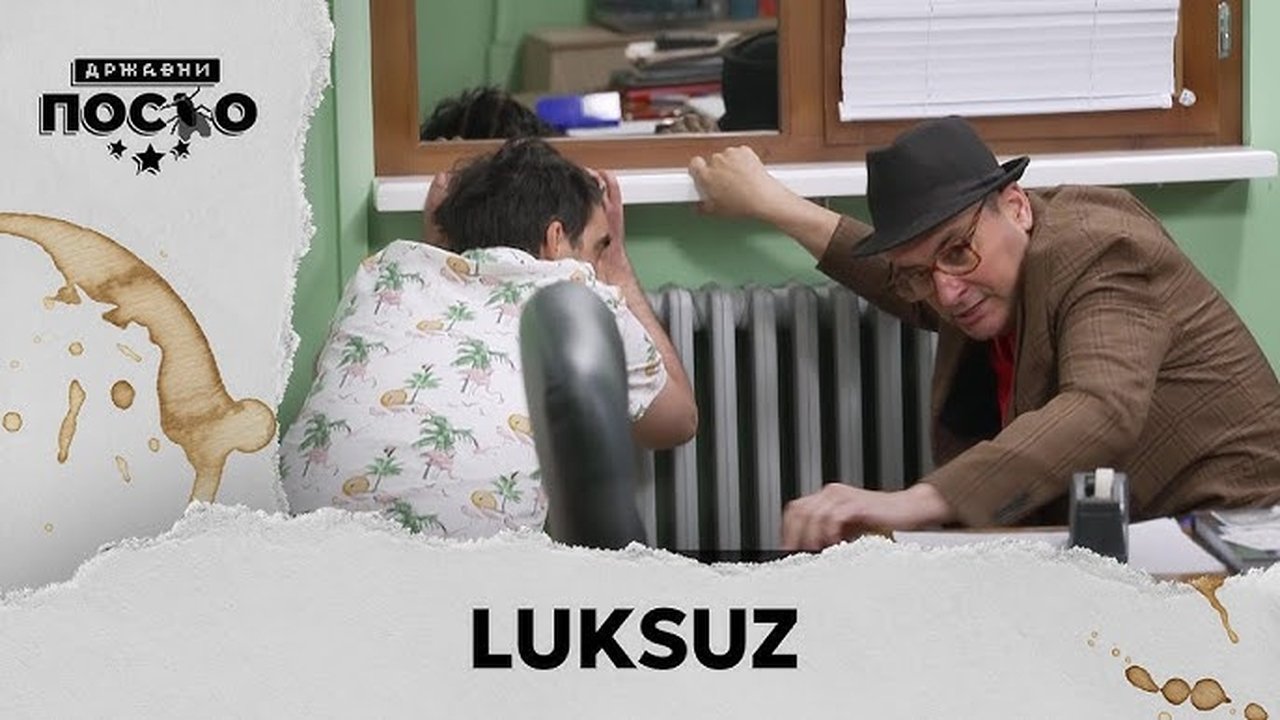 Government Job - Season 14 Episode 13 : 2416 Luksuz
