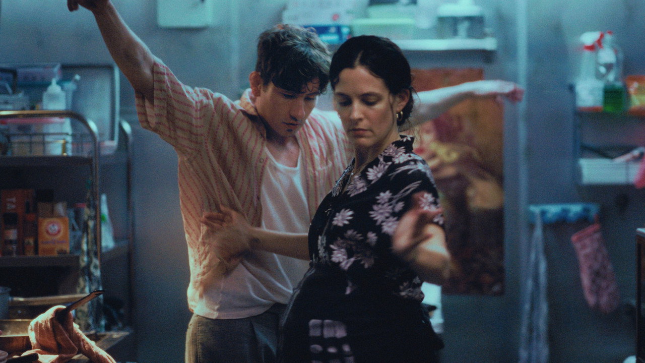 Butterfly Jam backdrop