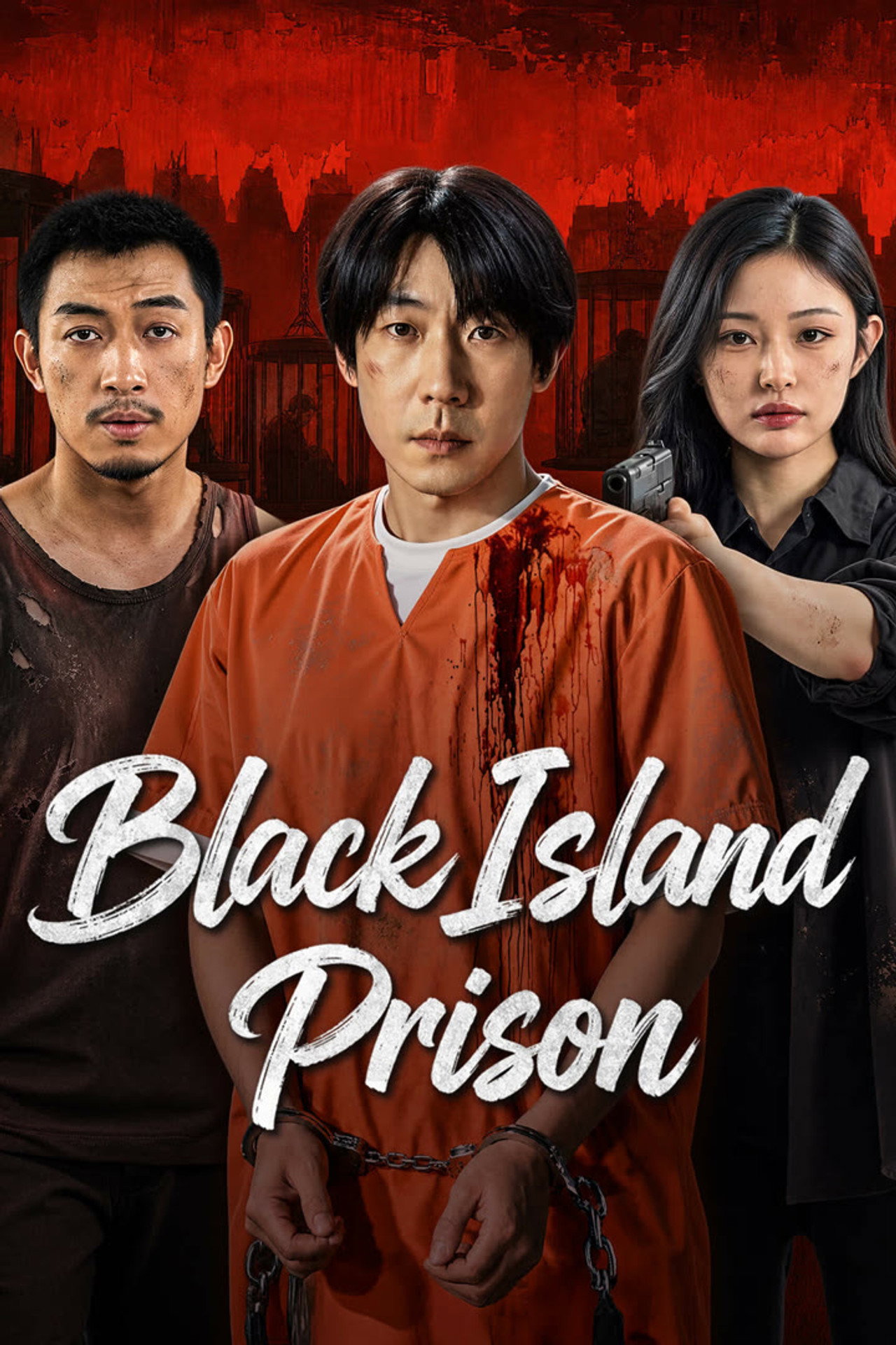 Black Island Prison