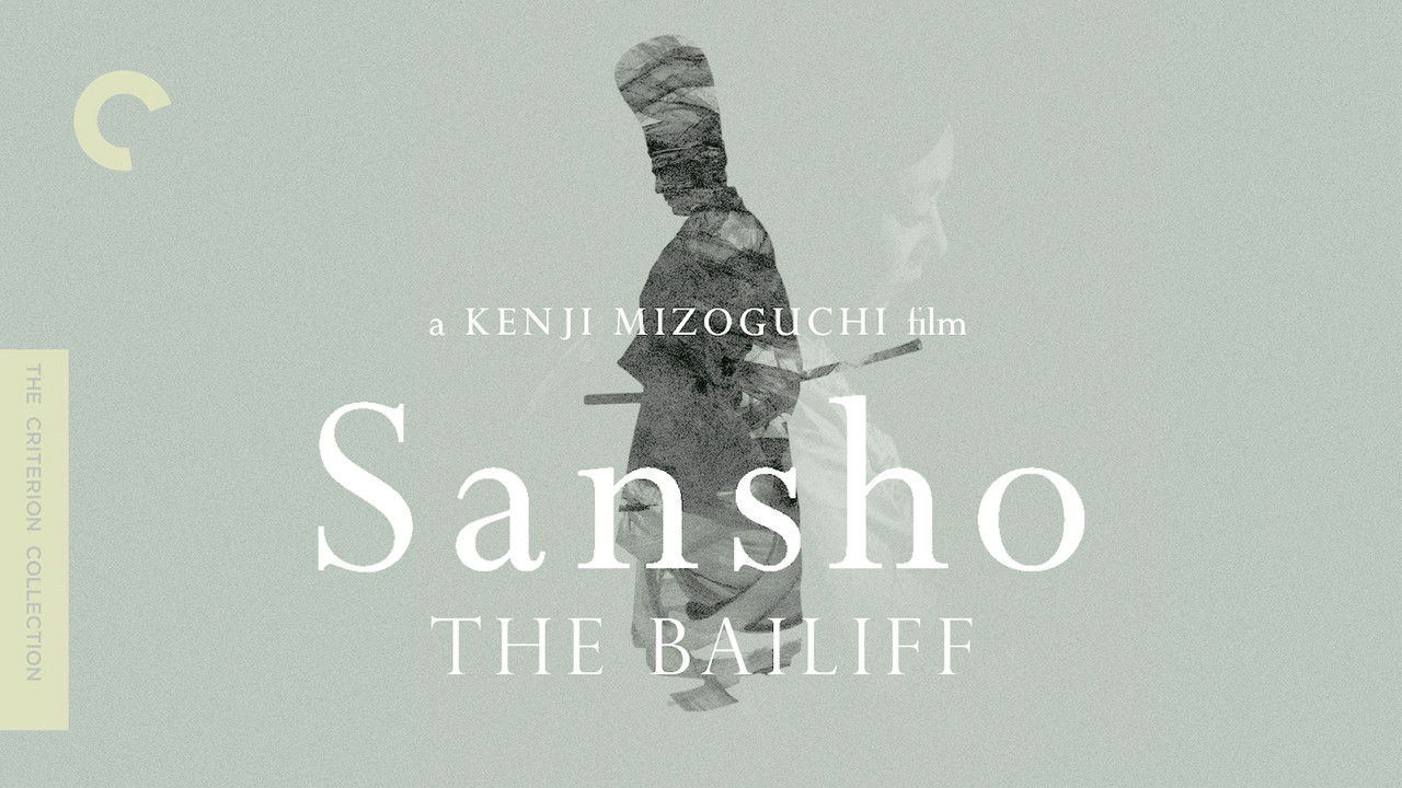 Sansho the Bailiff backdrop