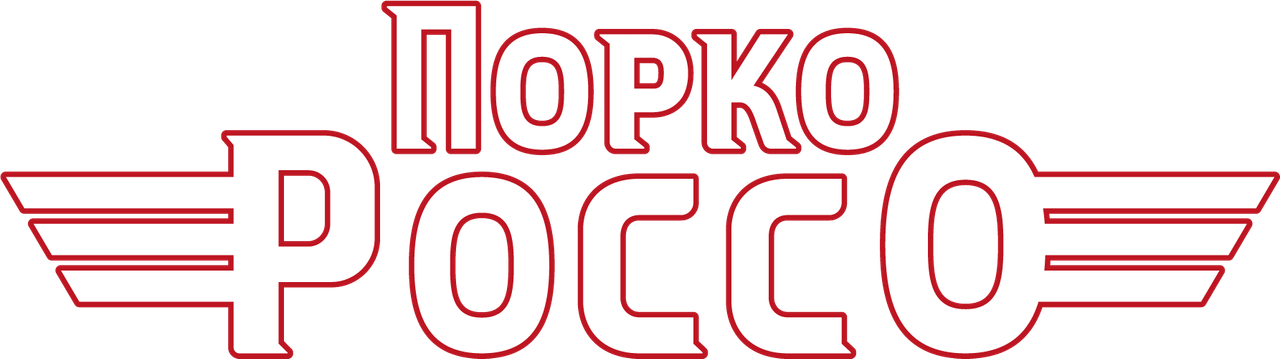 Porco Rosso