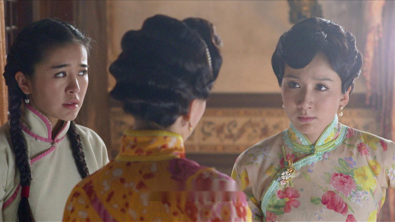 爱情悠悠药草香 — Épisode 40