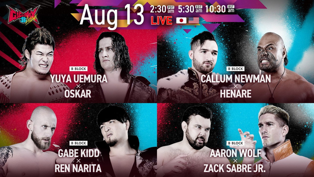 NJPW G1 Climax 36 - Day 17 Backdrop