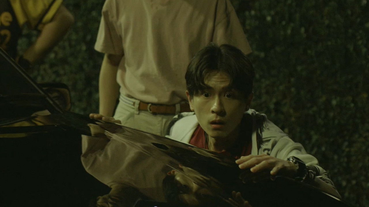 池塘怪談 — Épisode 3