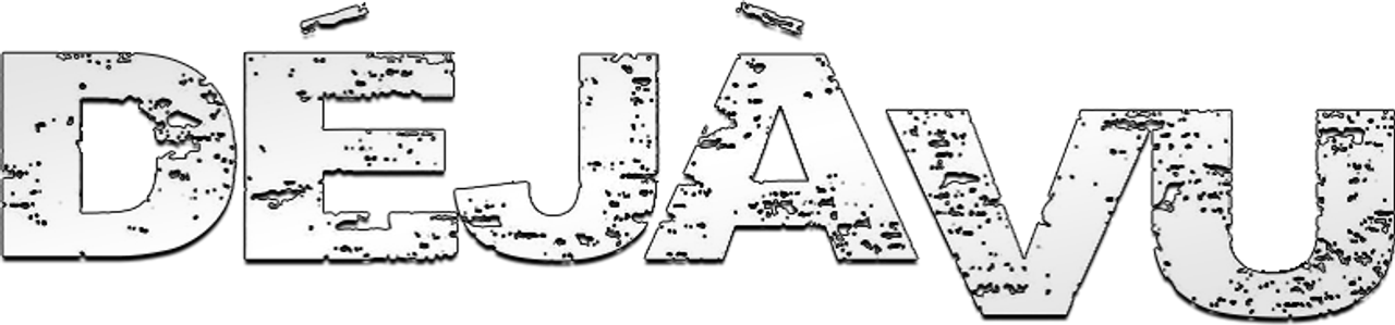 Дежавю