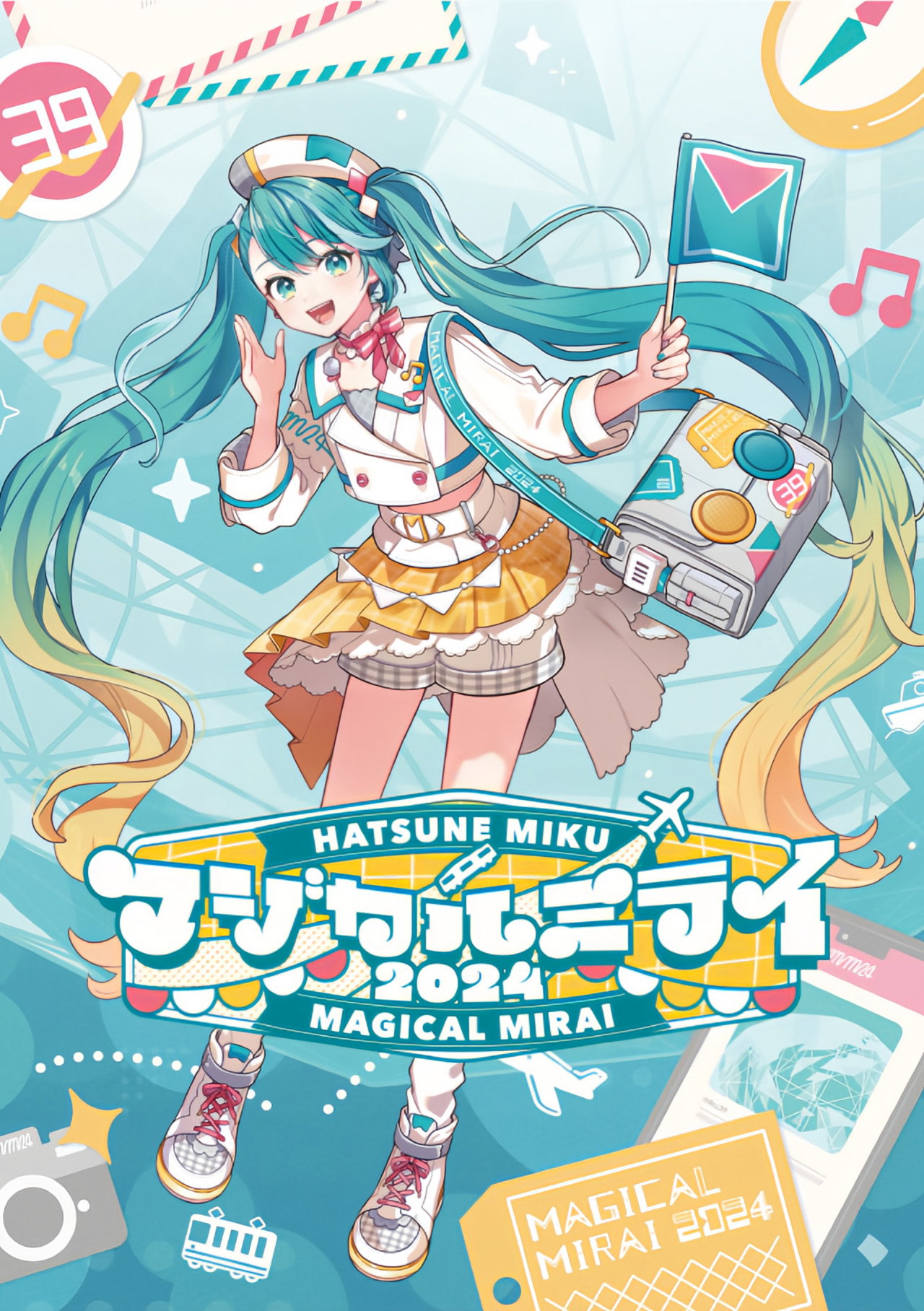 Hatsune Miku: Magical Mirai 2024