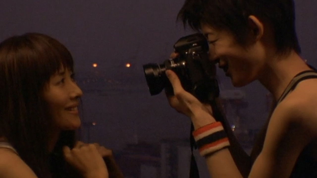 Girlfriend: Someone Please Stop the World backdrop