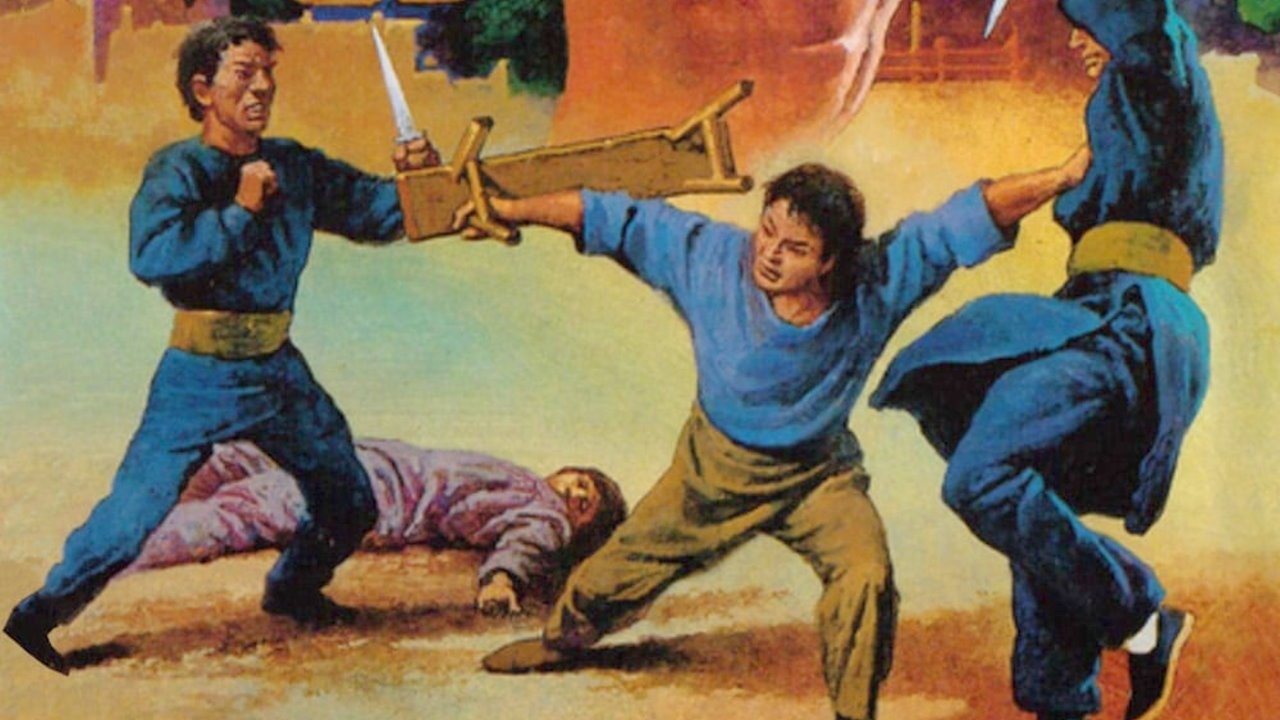 title image