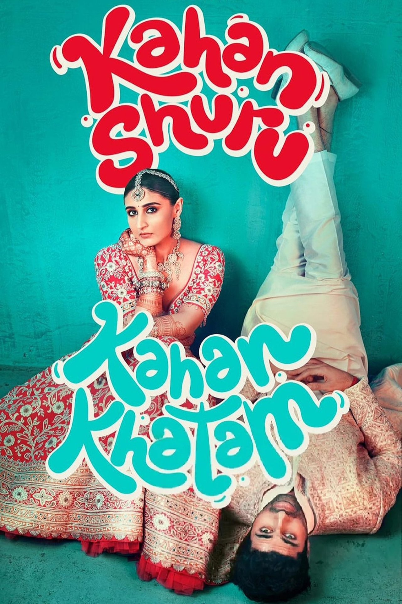 कहां शुरू कहां ख़तम poster