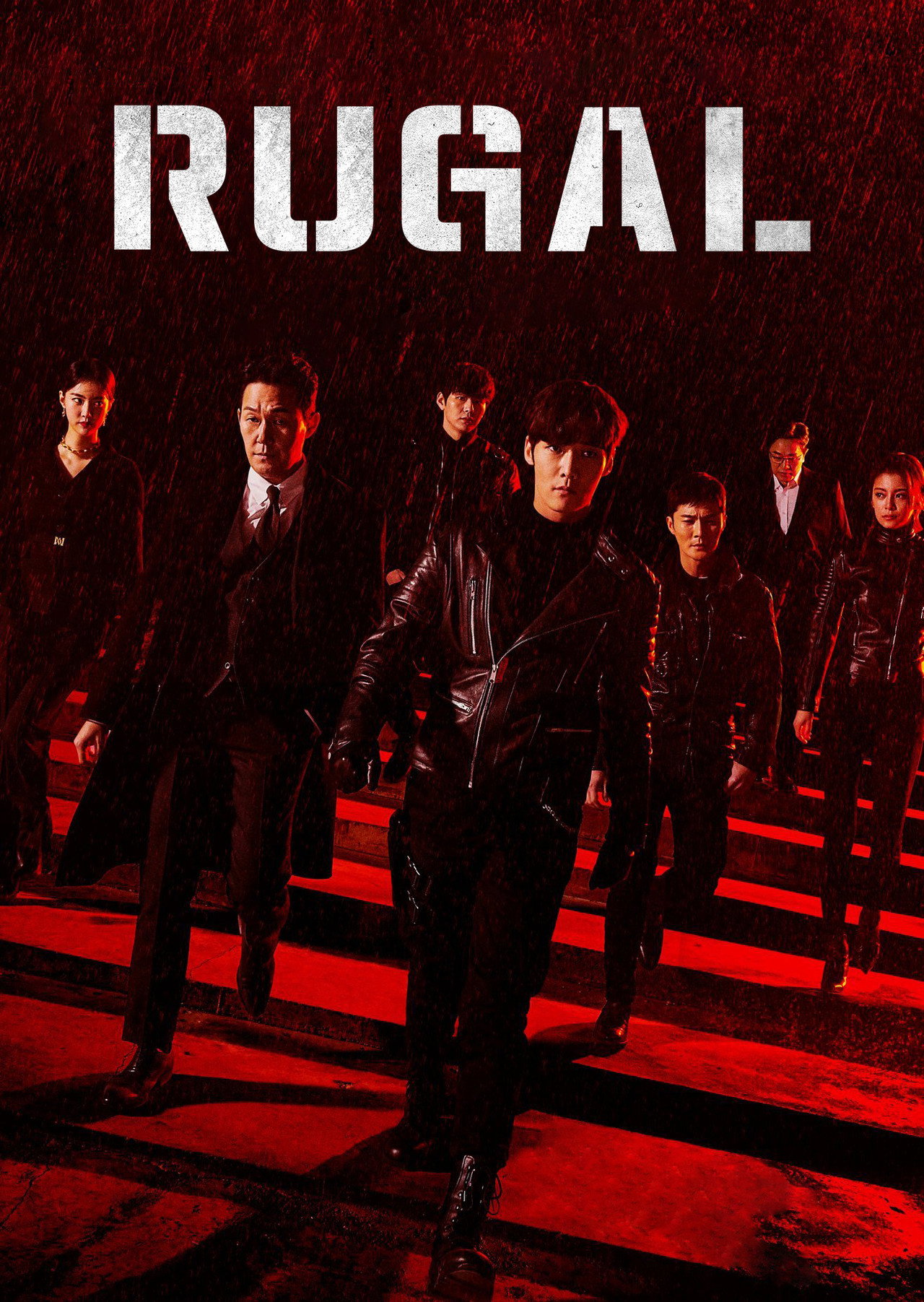 Rugal – plakát 3