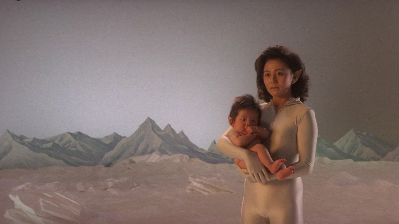 I'm All Yours backdrop