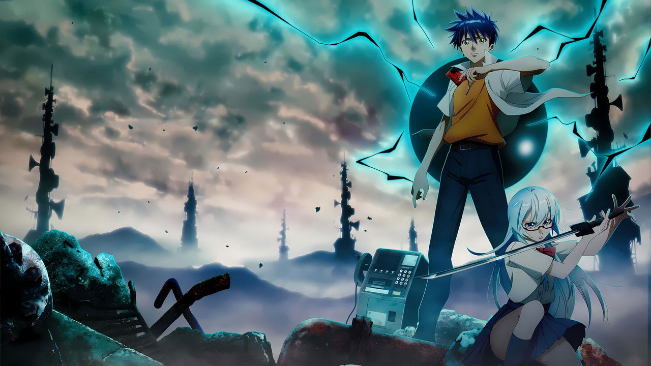 PSYREN -サイレン-