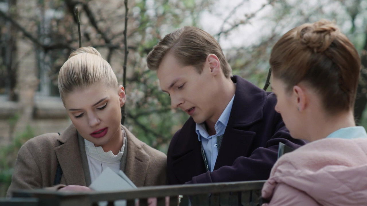 Следователь Горчакова — Épisode 10