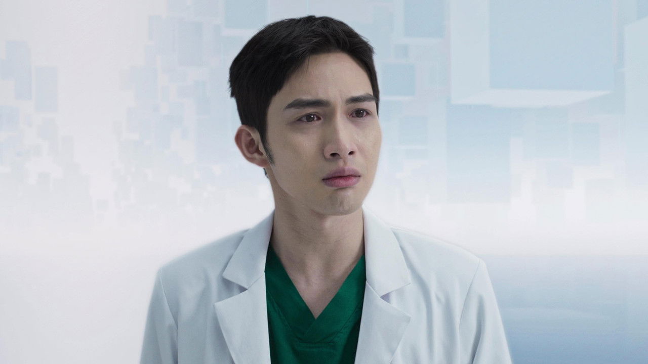 Live Surgery Room — Épisode 9