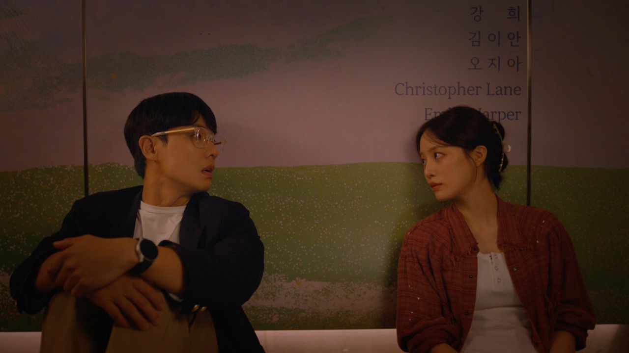 Love Track: More Than Stars