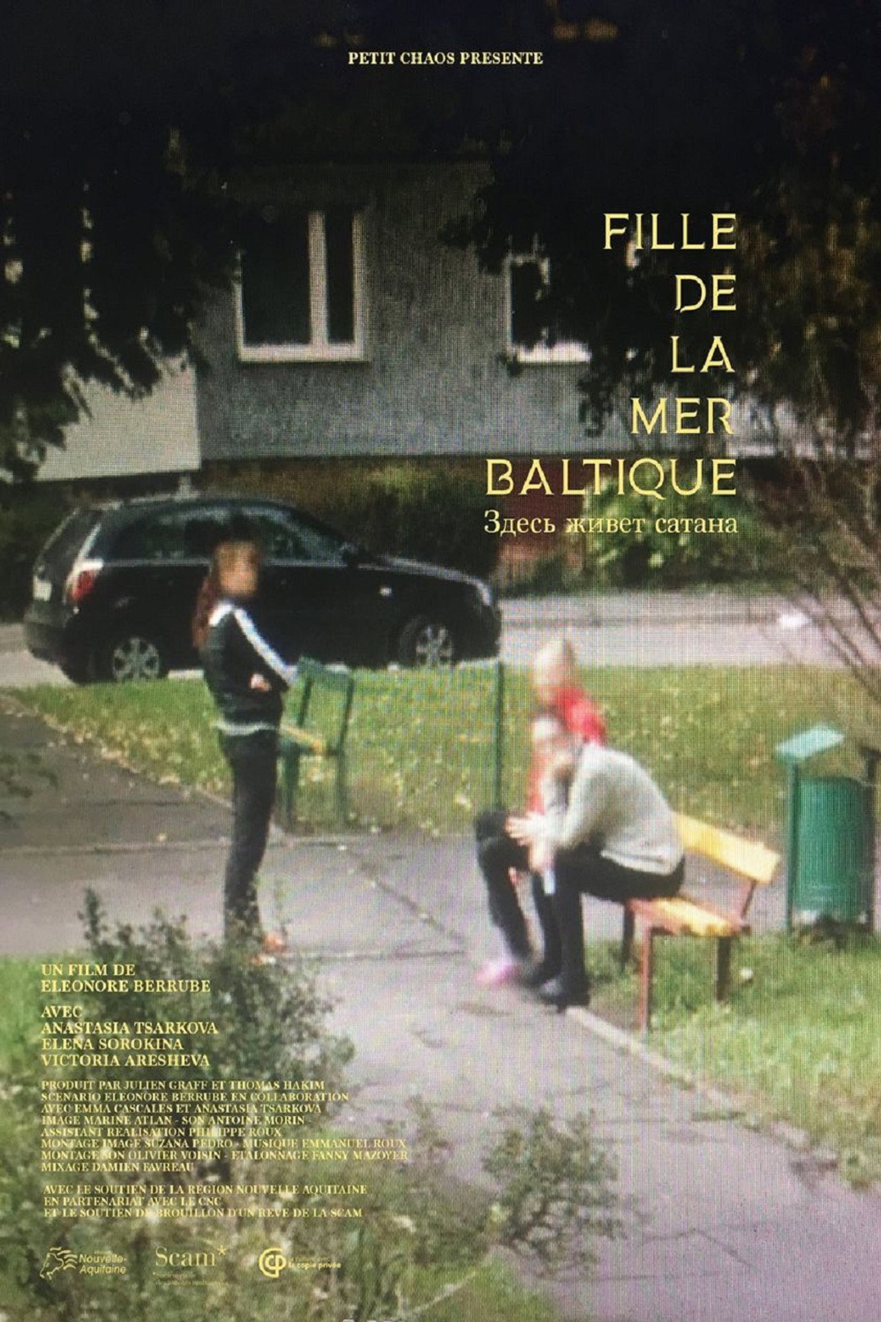 Fille de la mer Baltique filmaffisch