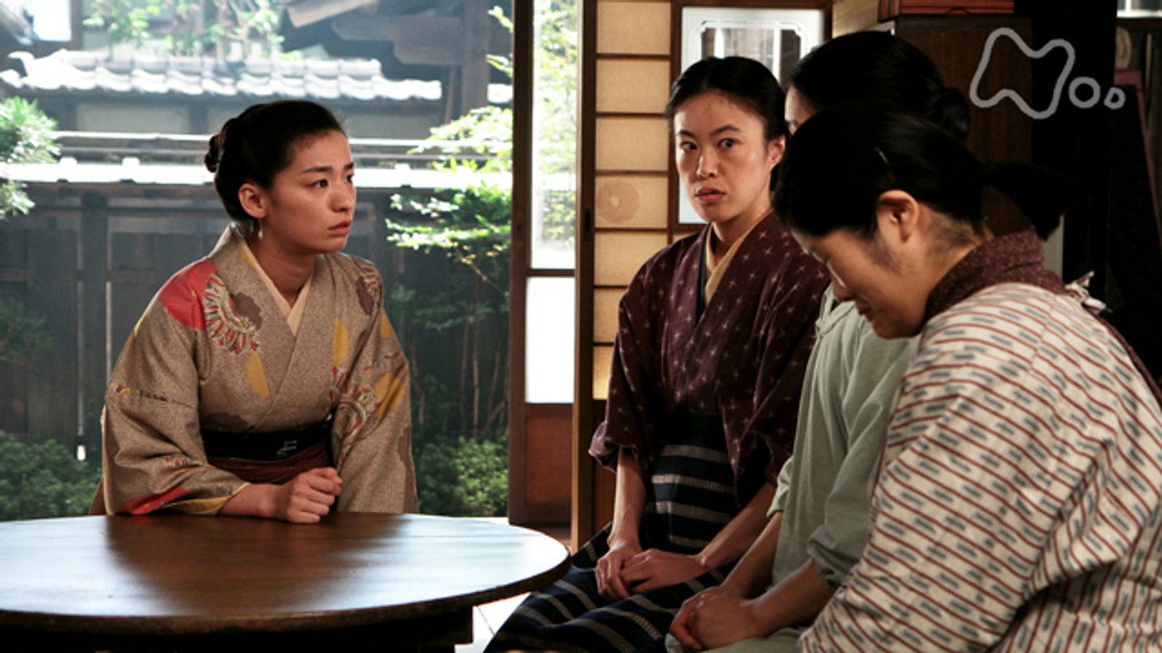 カーネーション — Épisode 68