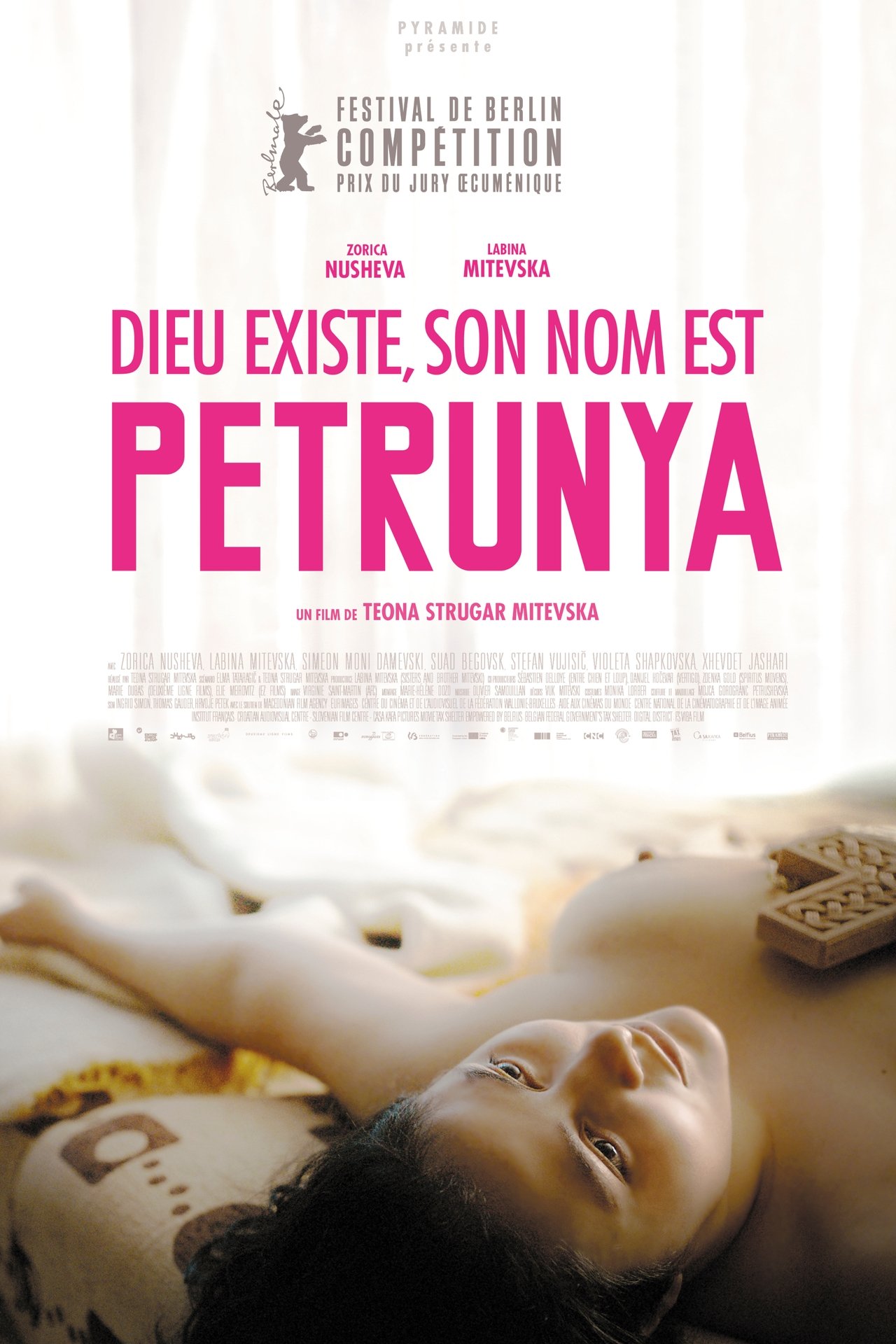 مشاهدة فيلم God Exists, Her Name Is Petrunya مترجم بدون اعلانات - بوستر