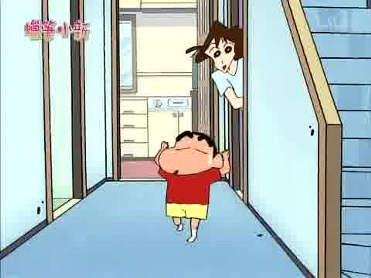 Episode 832
