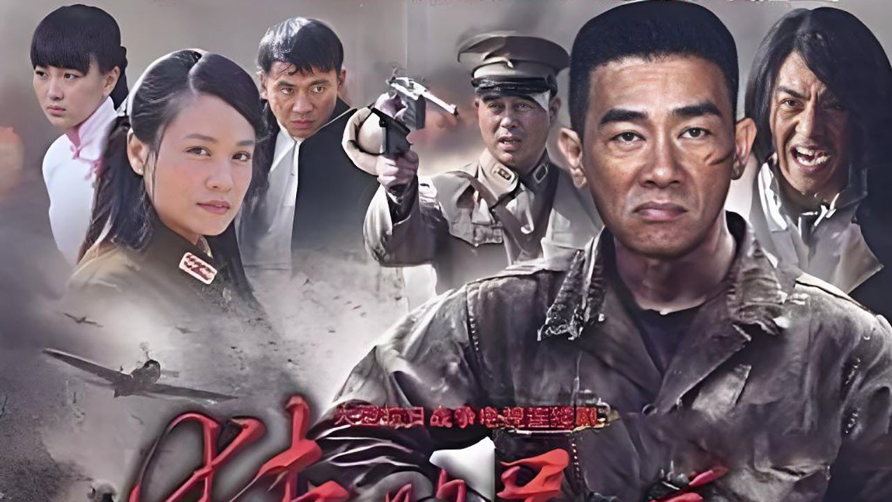 赎仇