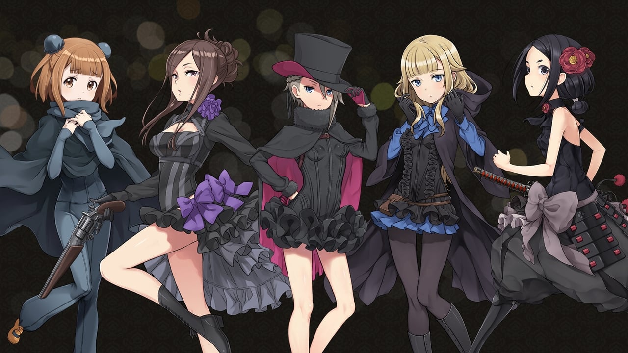 Princess Principal