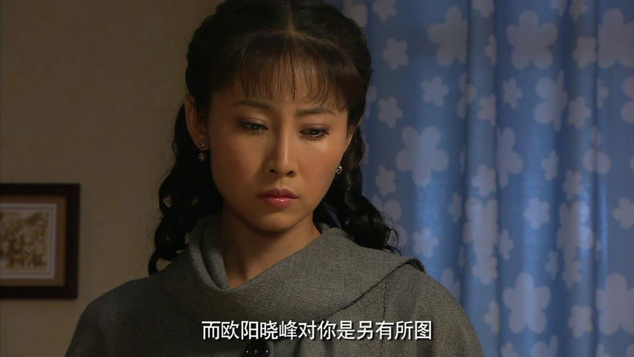 盛宴 — Épisode 10