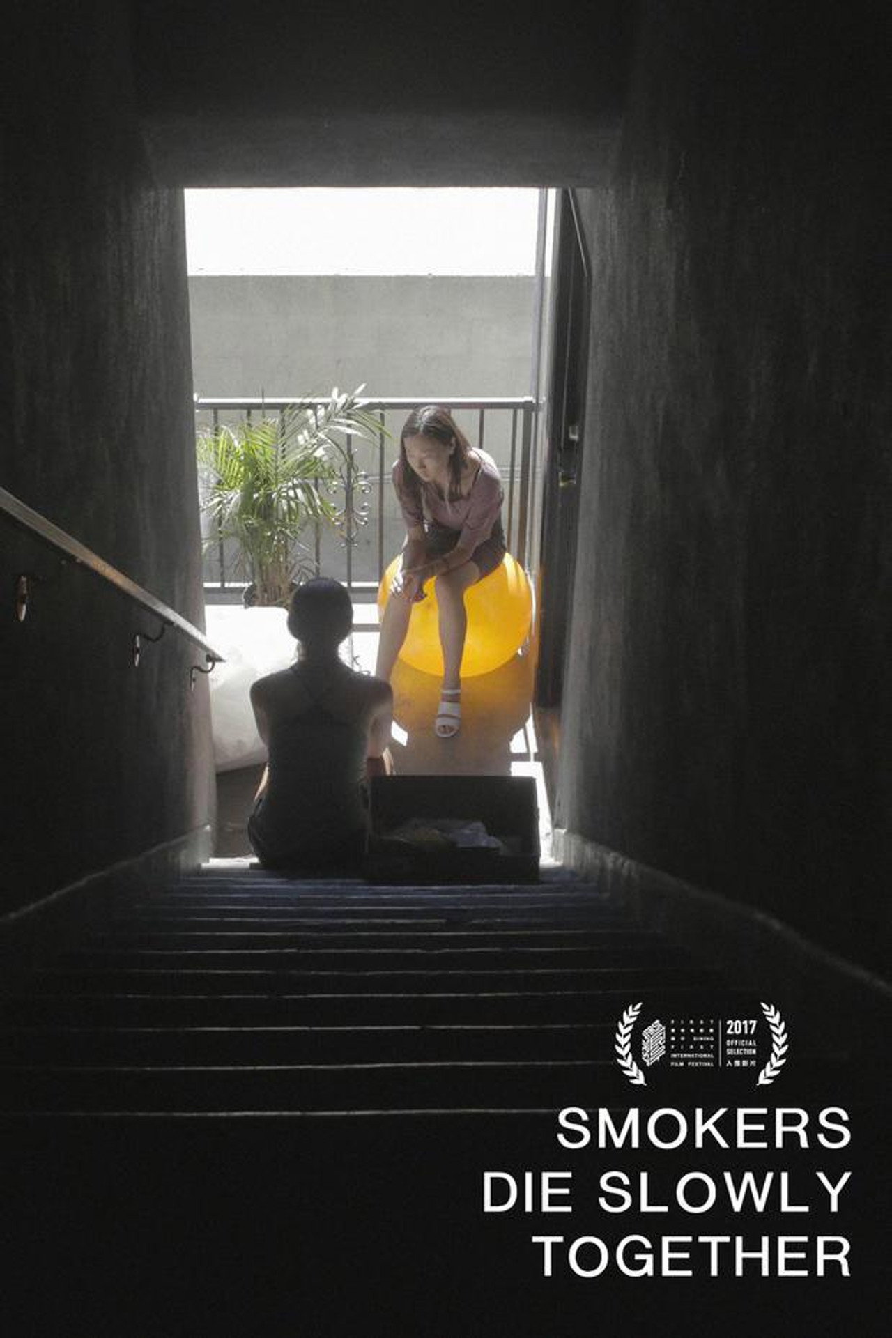 Smokers Die Slowly Together filmaffisch