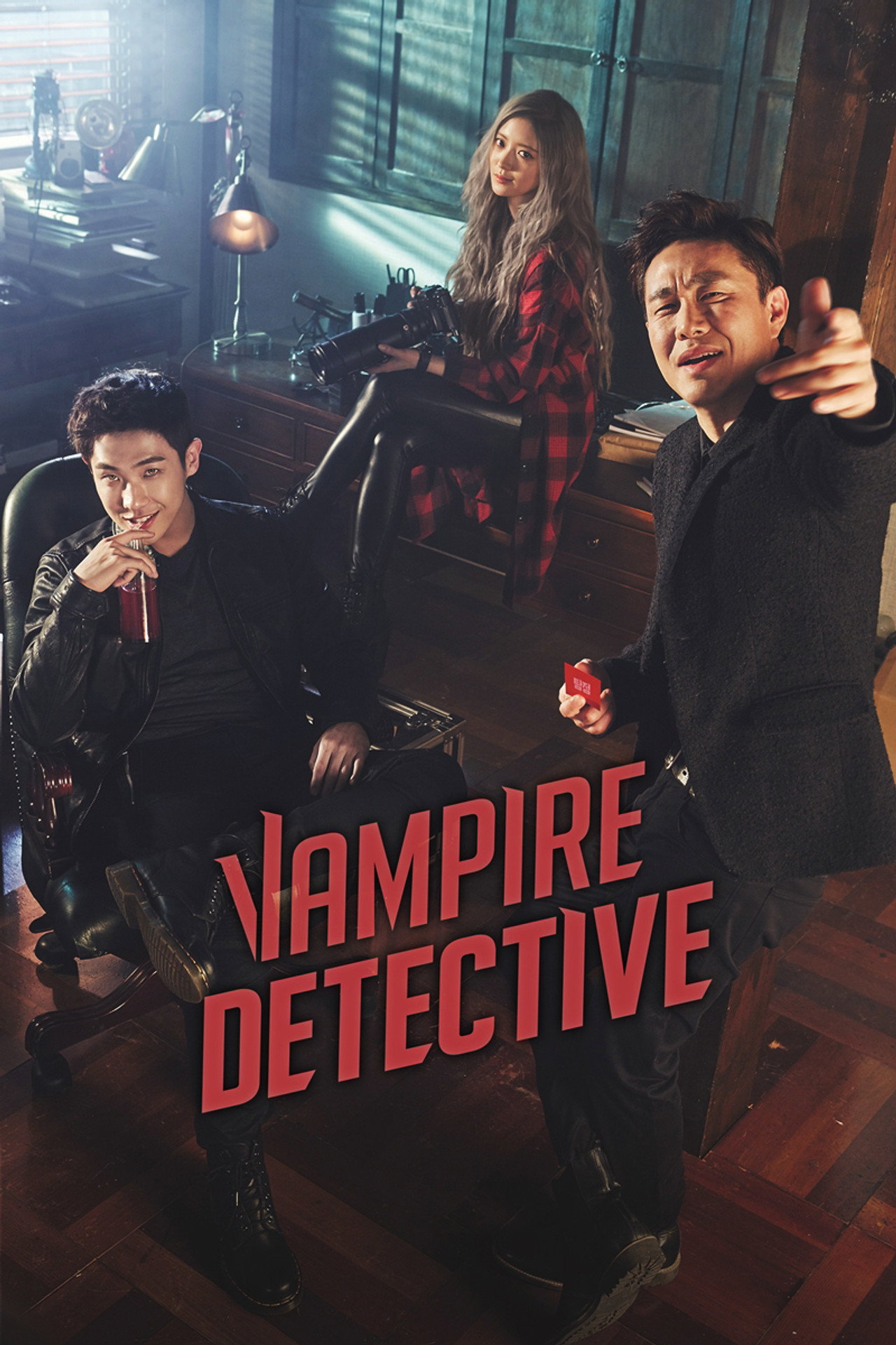 Vampire Detective