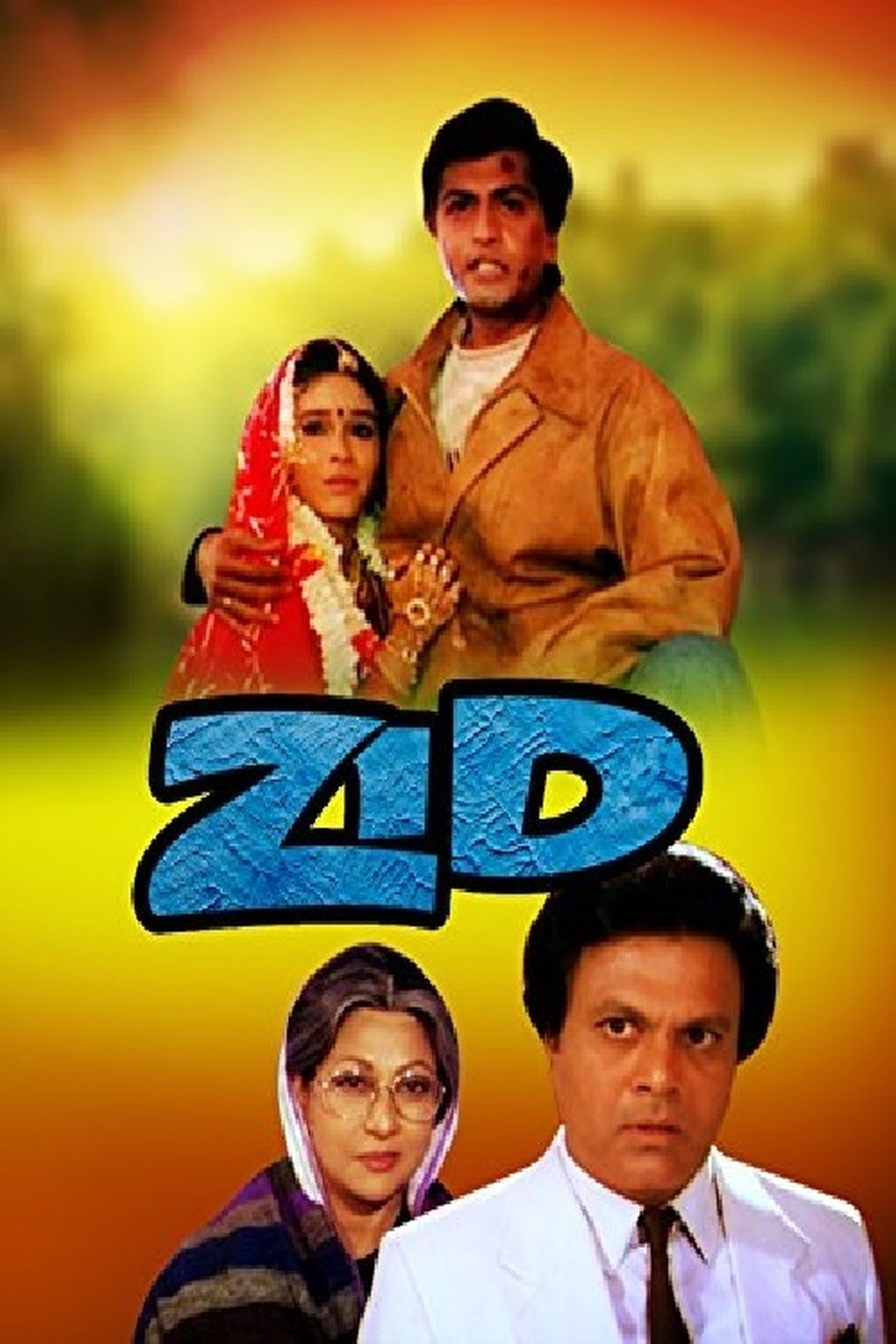 Zid Zid