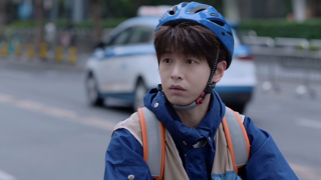 年少有为 — Épisode 17