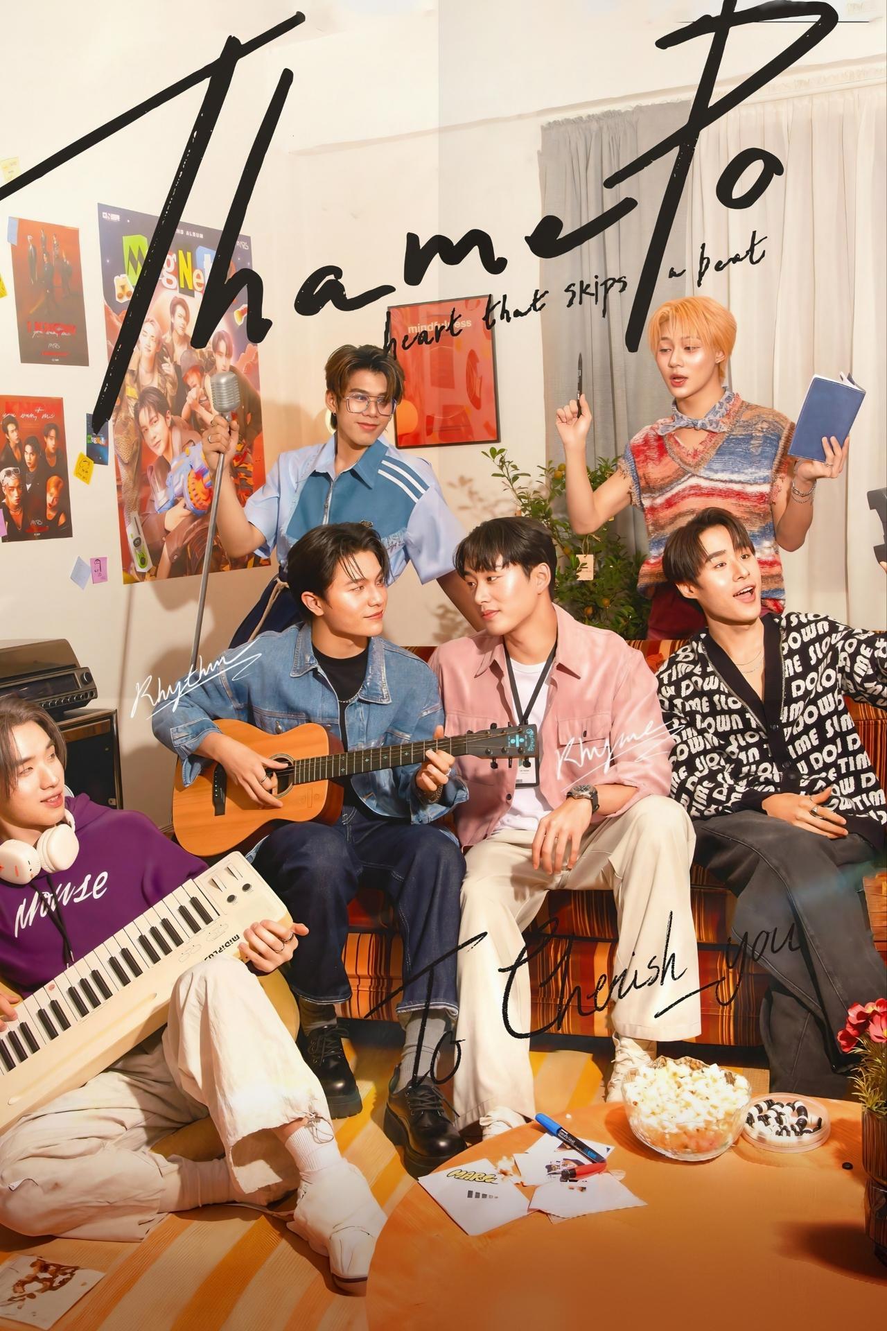 Poster ThamePo - Heart That Skips a Beat