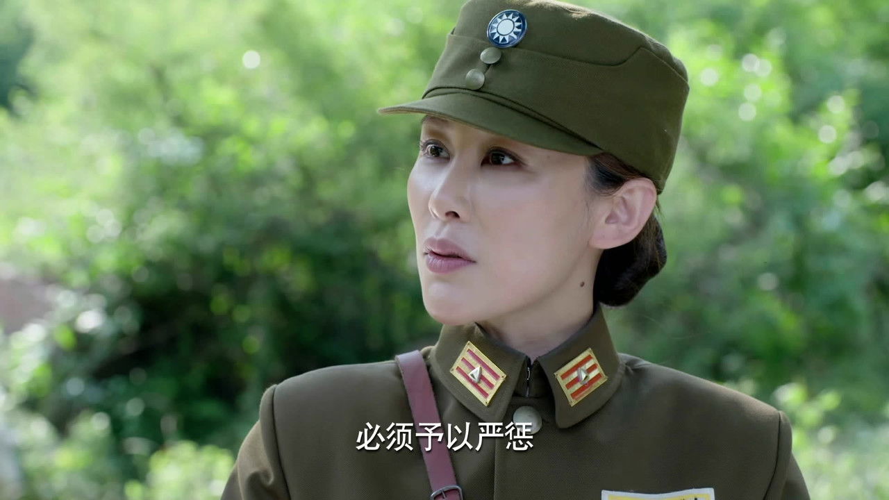 战地青春之歌 — Épisode 30