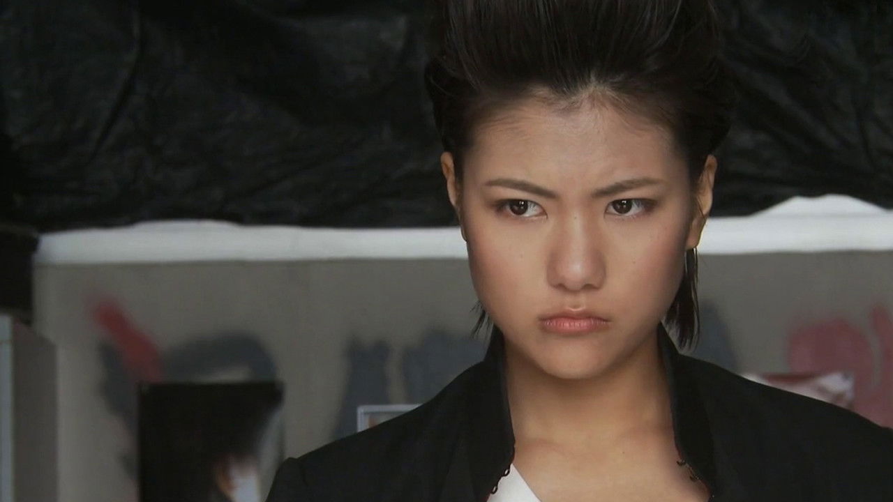 Majisuka Gakuen — Amitié et date limite